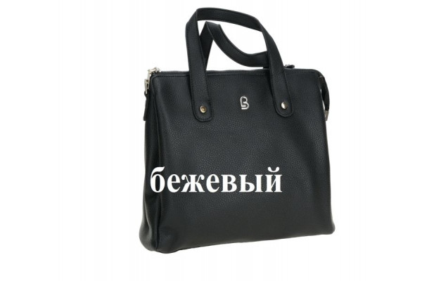 Сумка женская BADEN TL337-04 бежевая кожа