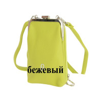 Сумка женская BADEN TL353-04 бежевая кожа