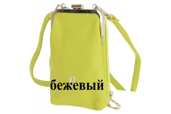 Сумка женская BADEN TL353-04 бежевая кожа