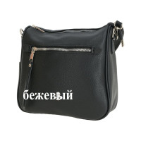 Сумка женская BADEN TL359-04 бежевая кожа